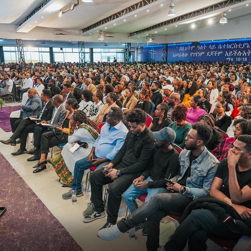 Sunday Worship (Two Shift - Bole Church)